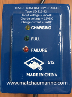 Rescue Boat Battery Charger SD512-42
