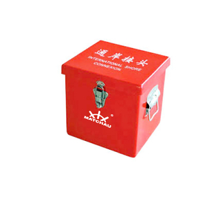 International Shore Connection Storage Box