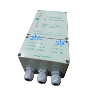 Lifeboat Battery Charger CD4212-2