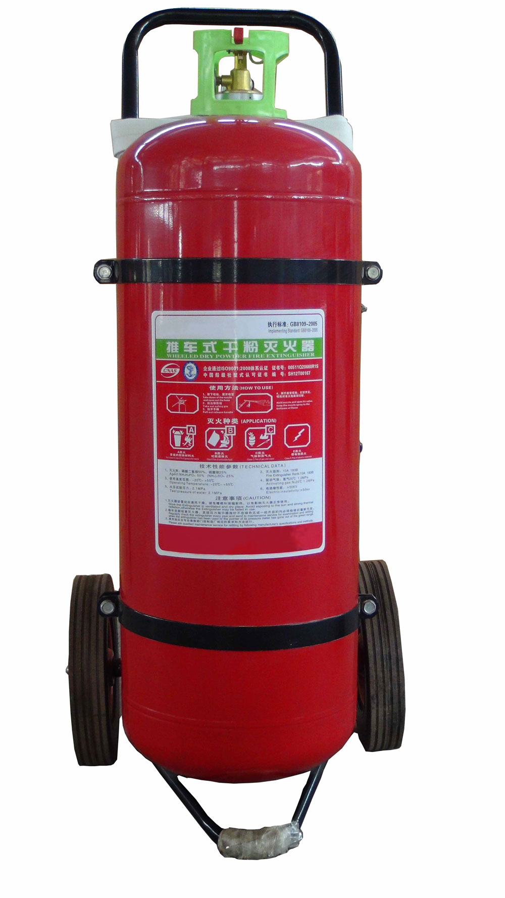 Mobile Fire Extinguisher Dry Powder with External Propellant Gas Buy