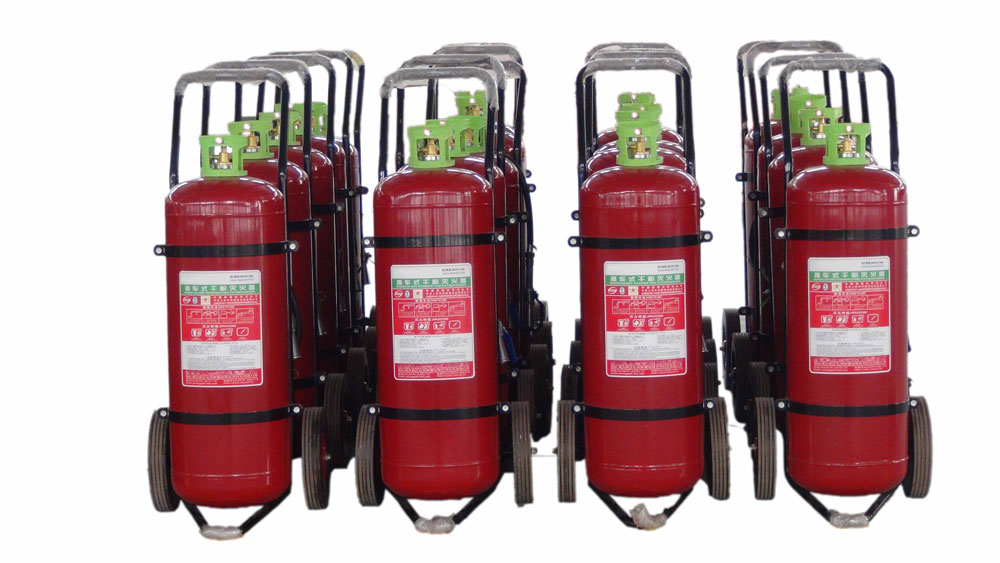 Mobile Dry Powder Fire Extinguisher