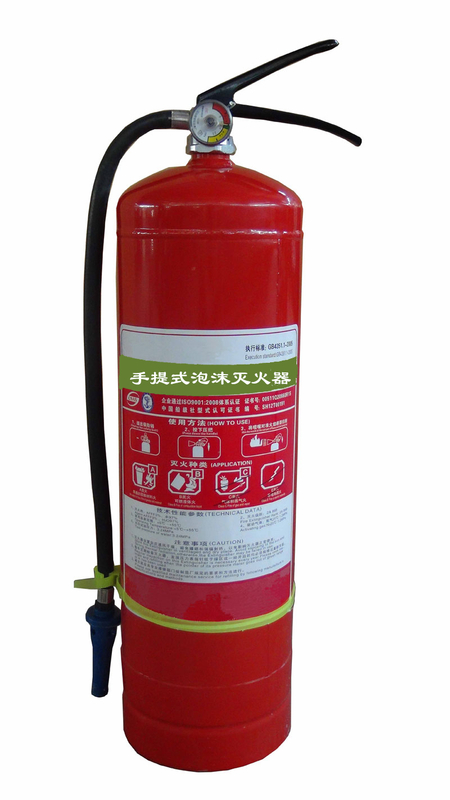Foam Fire Extinguisher with Propellant Gas Cartridge